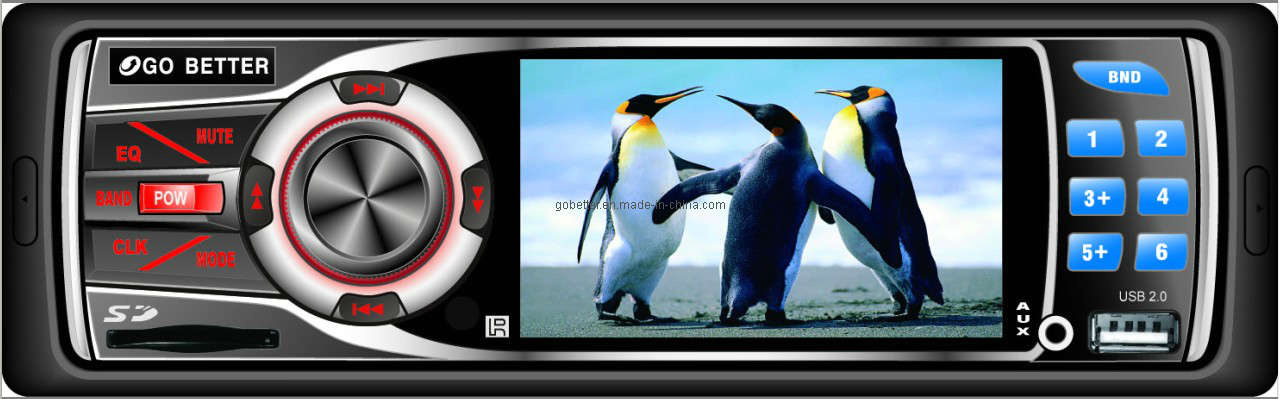 Car MP5 Player (GBT-3015)