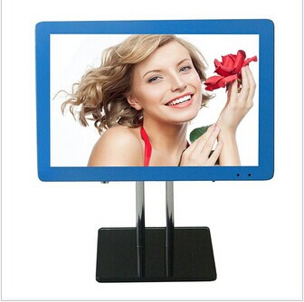 7inch LCD Screen