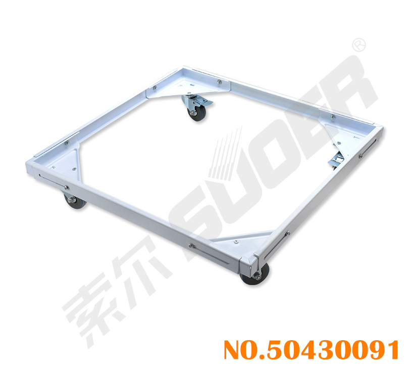 Universal Refrigerator Bracket Adjustable Anchor Frame for Household Appliances (50430091 universal)