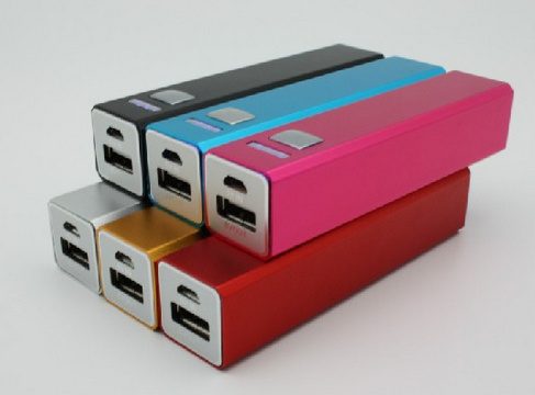 Full Capacity 2600mAh Mobile Phone Charger