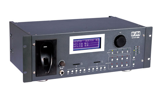 BSPH Audio Amplifier with SD Card, MP3