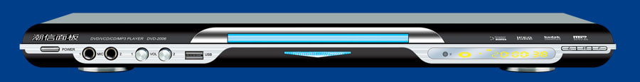 DVD Player (2006)