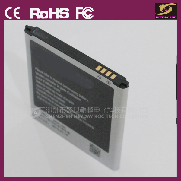 Mobile Phone Battery for Samsung Galaxy S4 I9500
