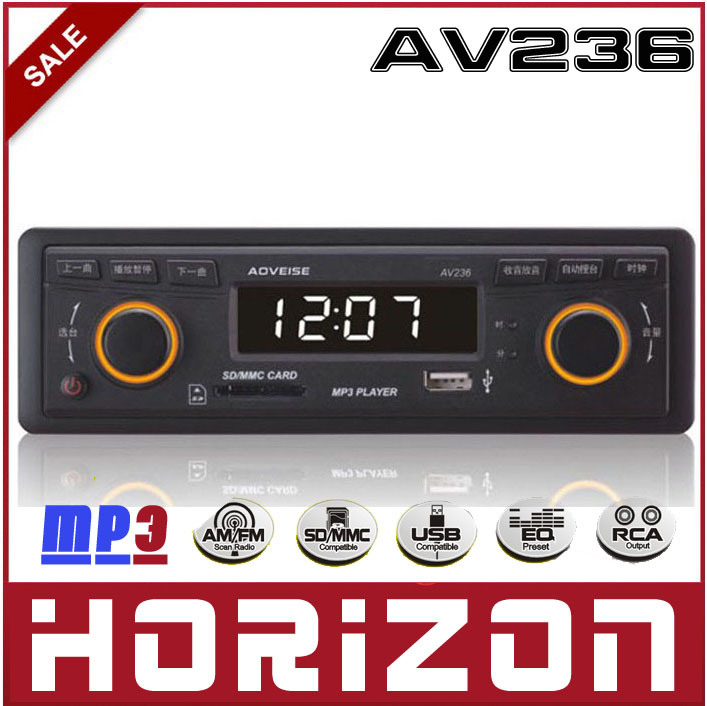 AV236 Electric Adjustment MP3, Professional Car Audio, Car MP3 Player