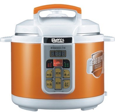 Electric Rice Cooker (S7-5)