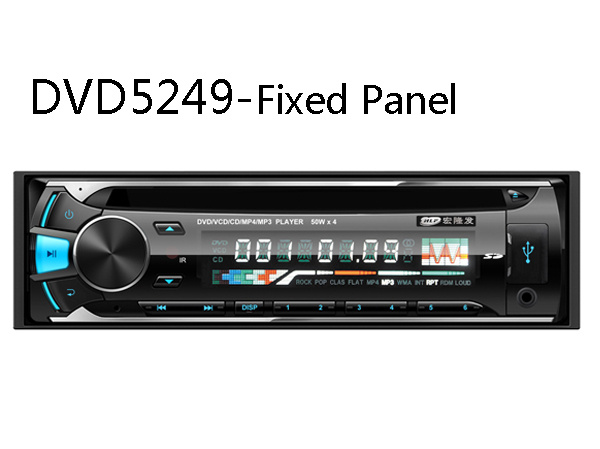 Fixed Panel One DIN 1DIN Car Entertaiment Stereo DVD Player Radio FM/Am USB SD Aux MP3 Multimedia Audio Video Entertaiment System