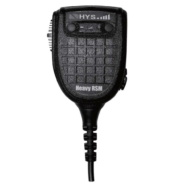 Waterproof Professional Walkie Talkie Microphone Tc-Sm118