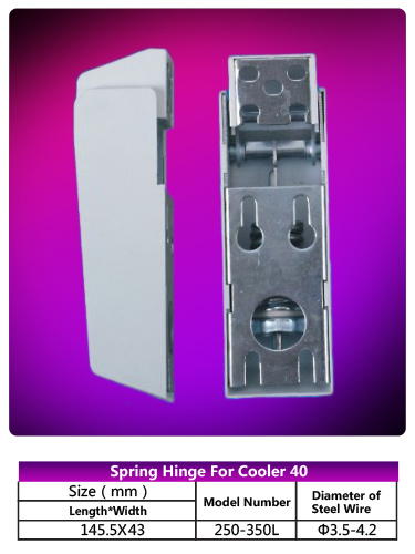 Refrigerator Freezer