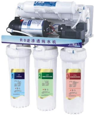 Kitchen Water Purifier (XJM-RO-1)