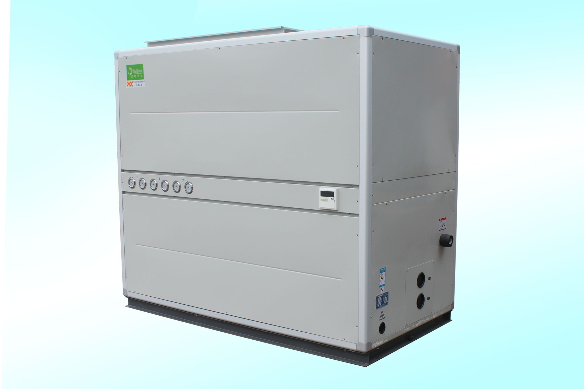 Water Cooled Air Conditioner
