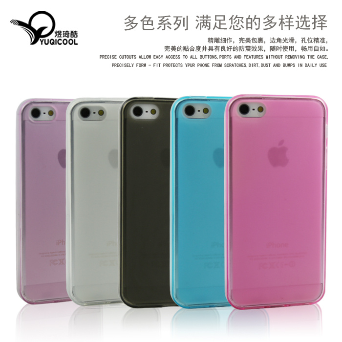 Cheap Wholesale Mobile Case Transparent TPU Case for iPhone 5/5s