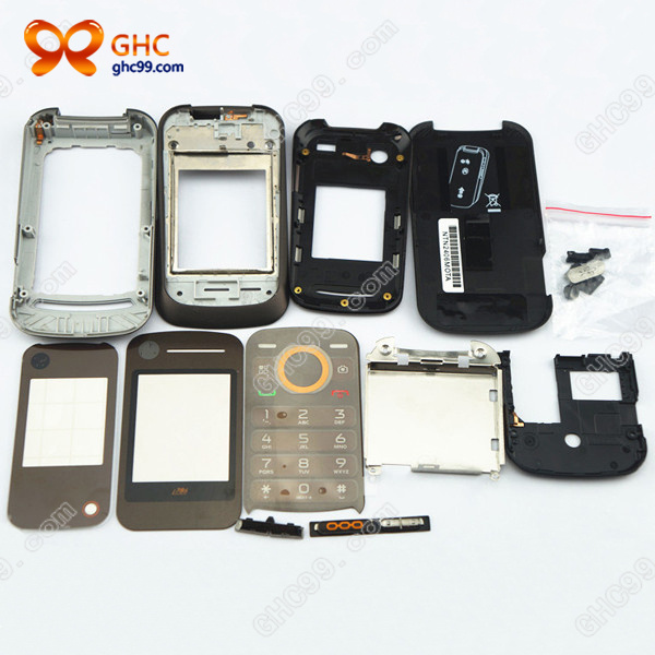 Mobile Phone Nextel I786 Full Housing Wholesale