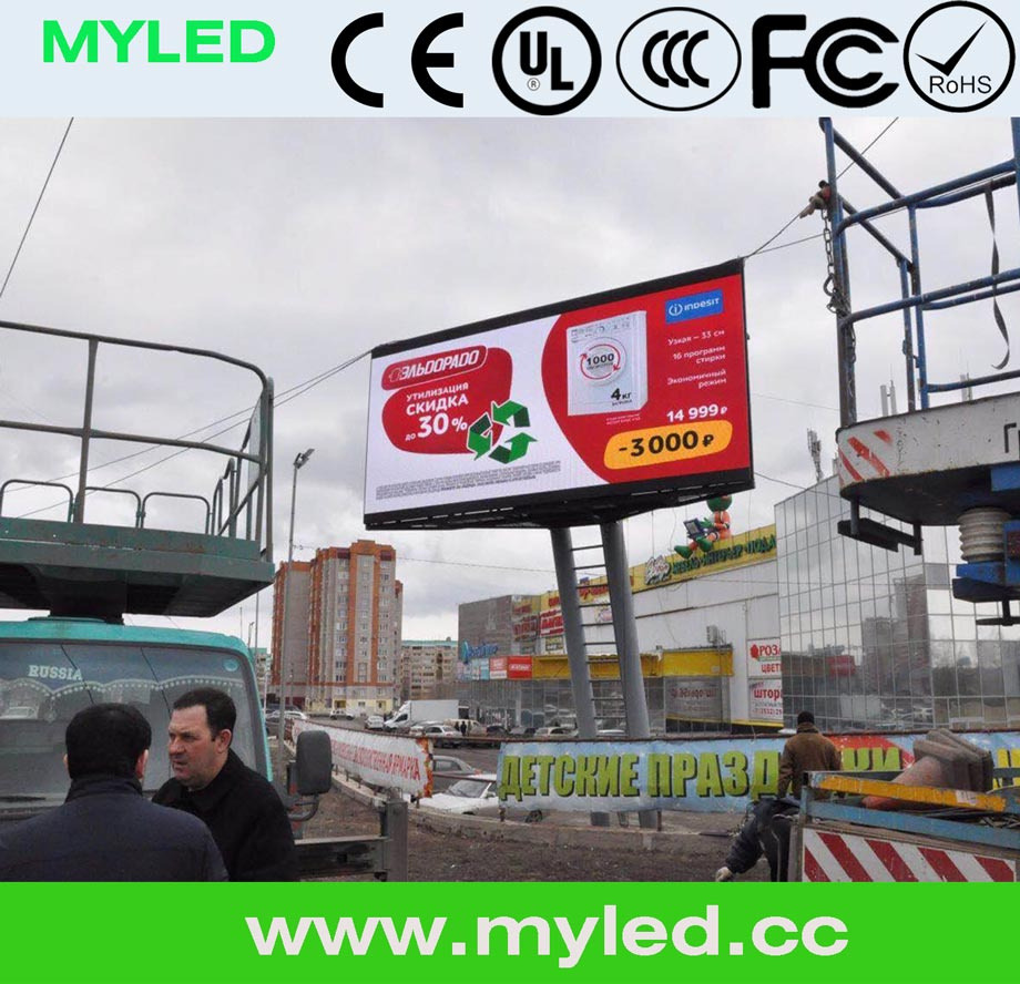 P6 SMD Indoor LED Display Screen/LED Screen/LED Display