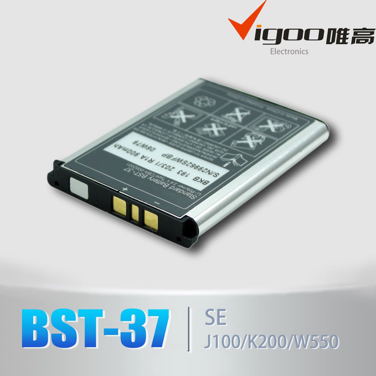 Cell Phone Accessories Bst-37