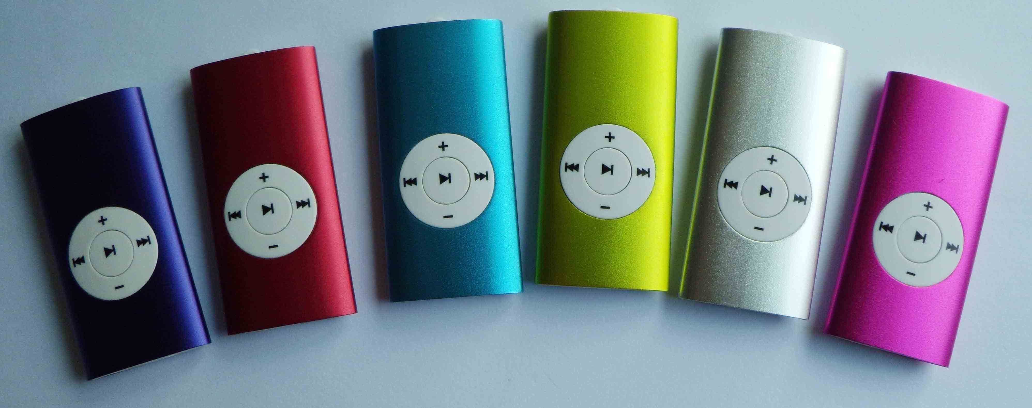 No Screen Square MP3
