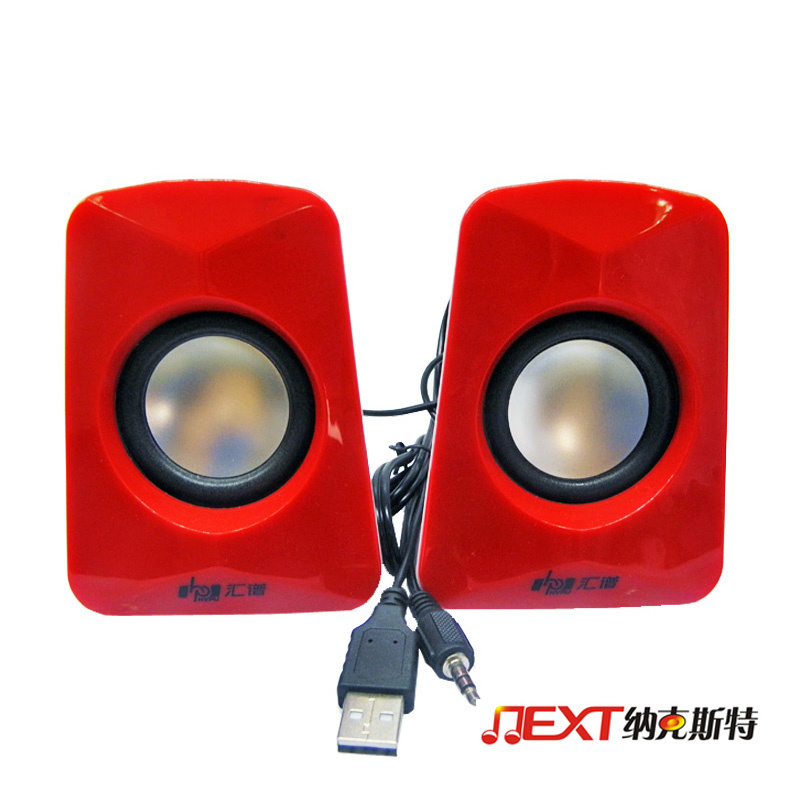 Super Bass Mini Computer Speaker