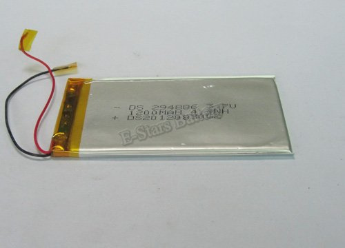 Lithium-Ion Polymer Battery 3.7V 1200mAh