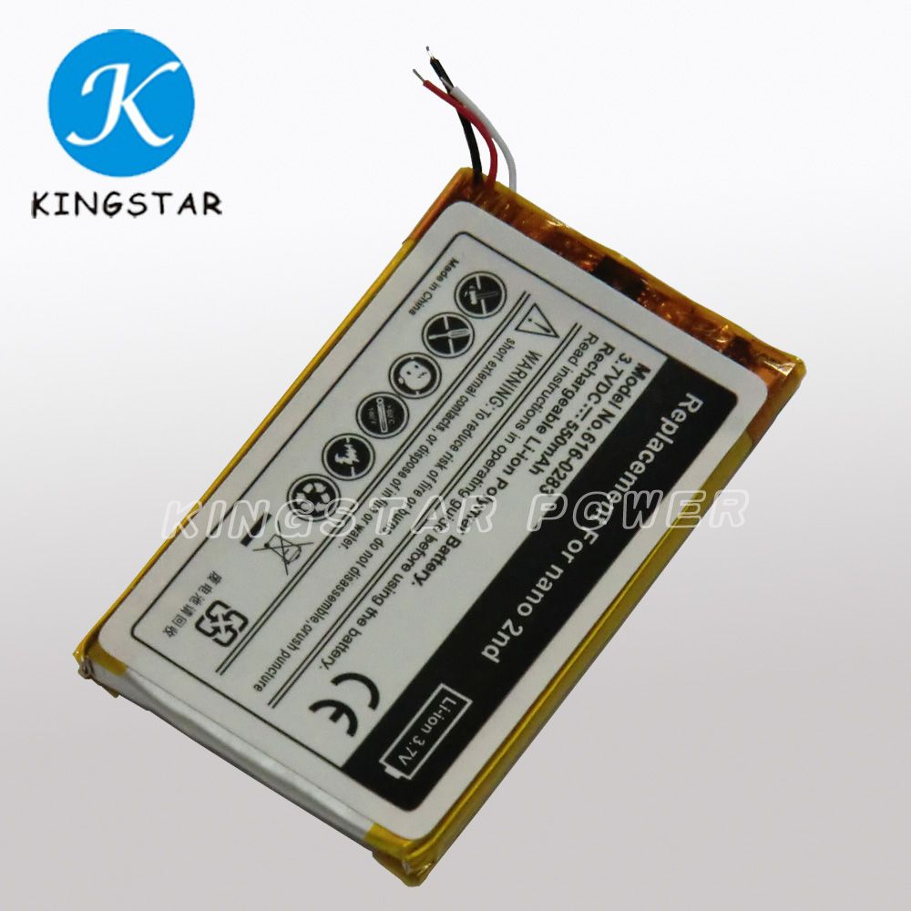 Battery for iPod Nano 2 616-0283