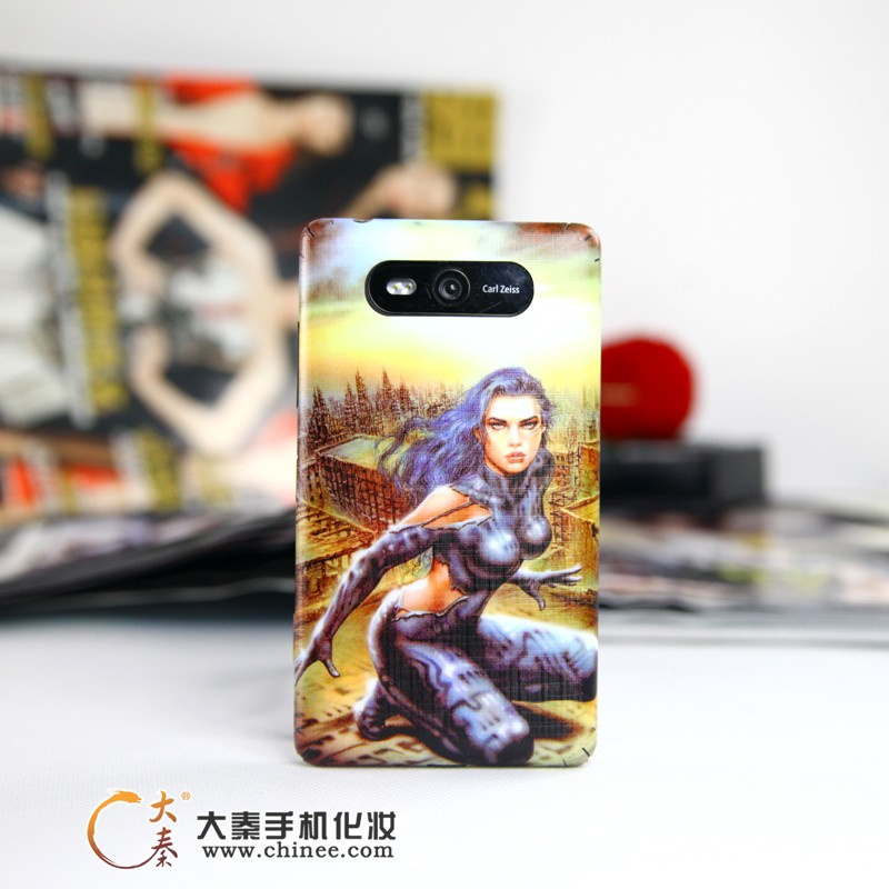 Daqin 3D Mobile Phone Sticker System, Mobile Phone Skin System