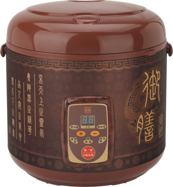 Luxurious Microcomputer Rice Cooker (CBE35A/CBE45A)