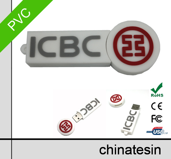 PVC USB Flash Drive D62