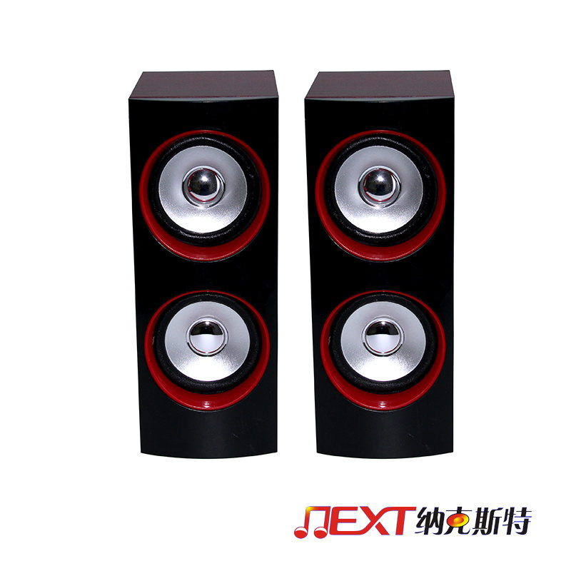 2015 New 4 Loudspeakers Music AC Powered Speaker