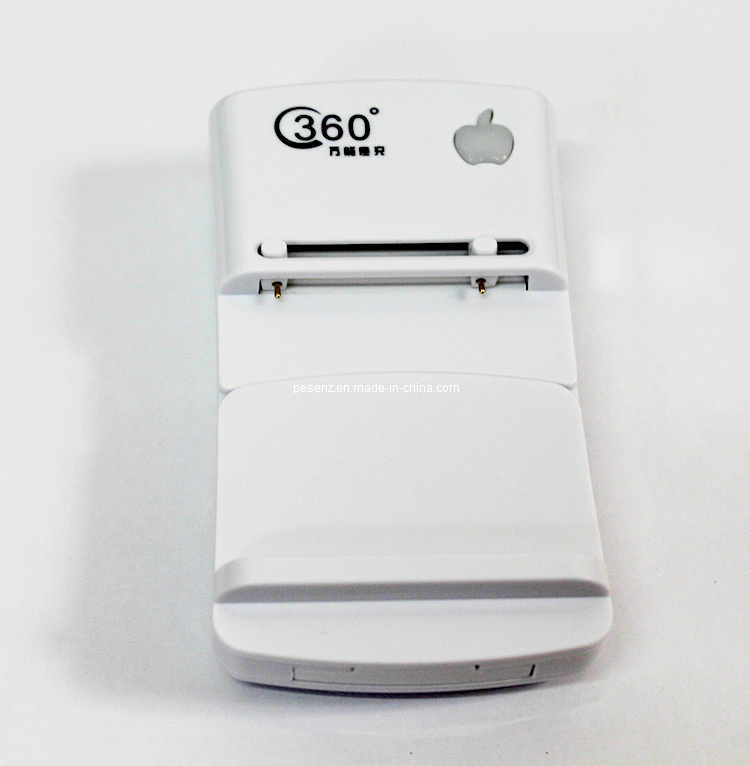Mobile Phone Charger Intelligent All-Purpose Charger FC519