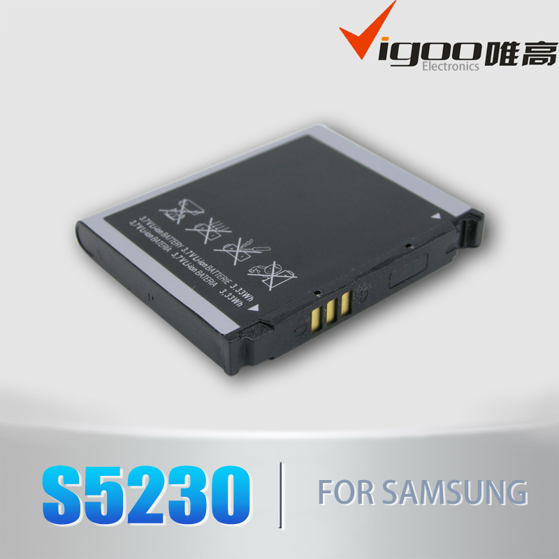 Battery for Samsung S5230