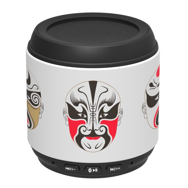 Mobile Bluetooth Speaker