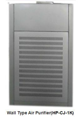 High Quality Wall Type Air Purifier