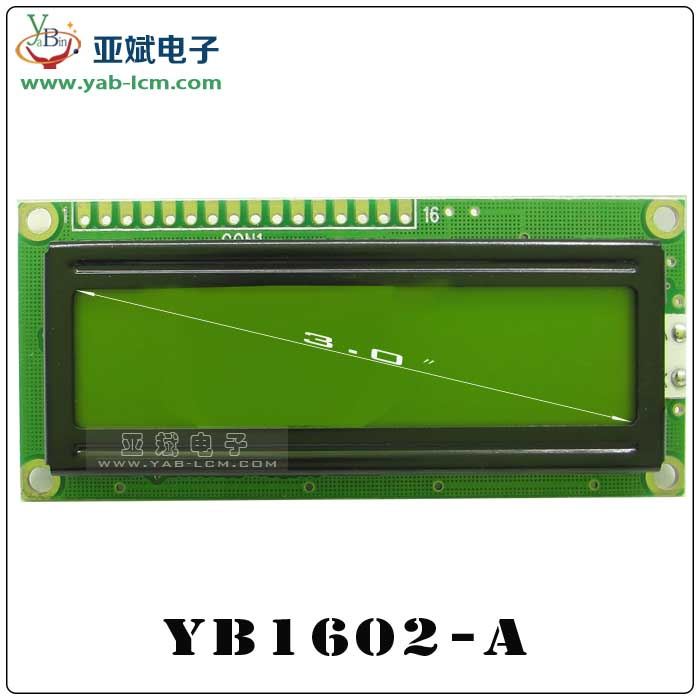 1602 Character DOT Matrix LCD Display