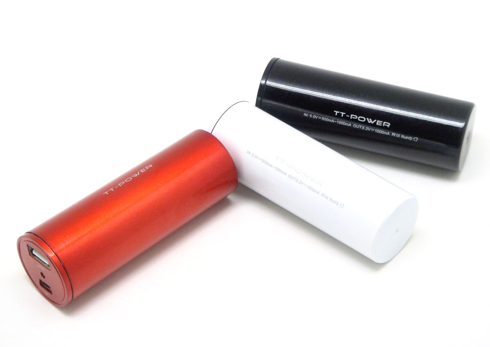 Portable Power Bank