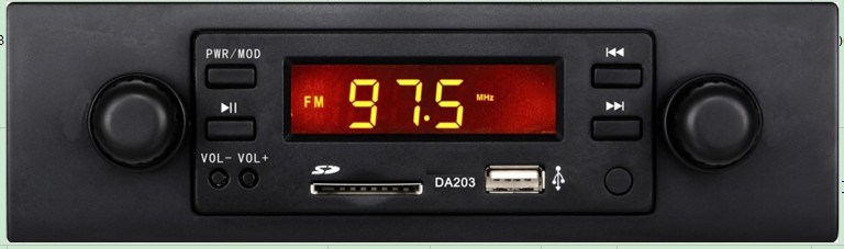 MP3 Car Audio Player Epl202