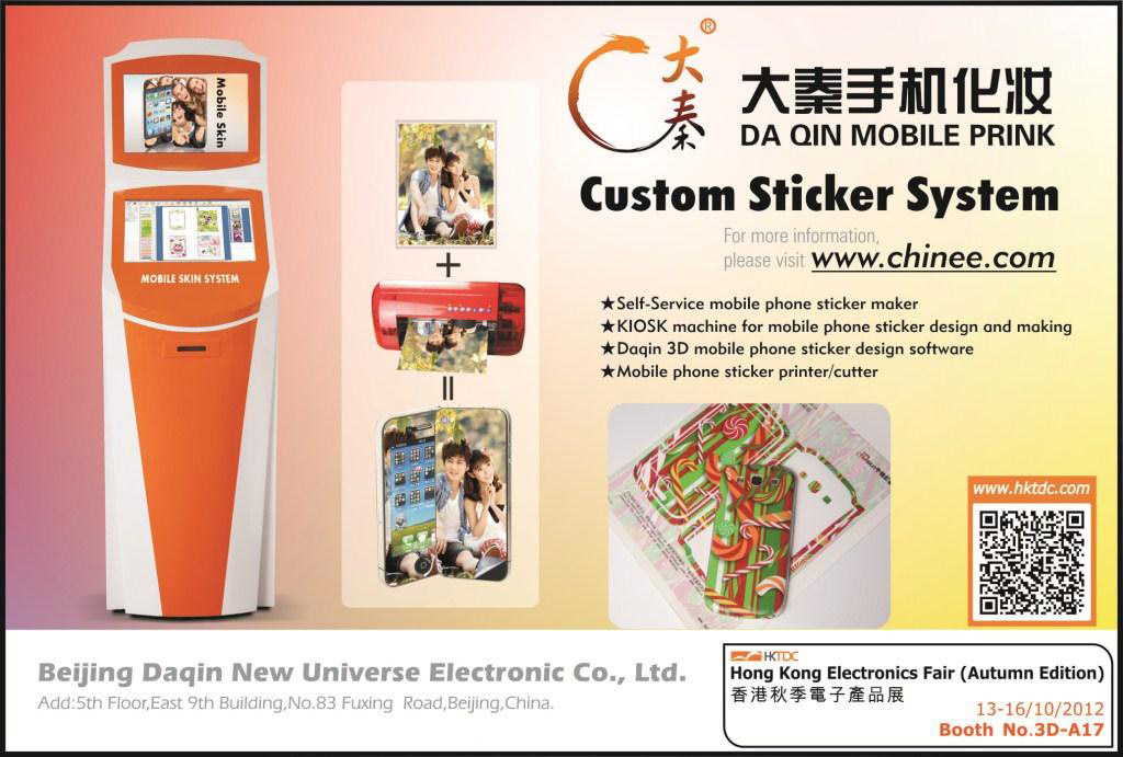 Kiosk Machine for Mobile Phone Sticker Design and Making