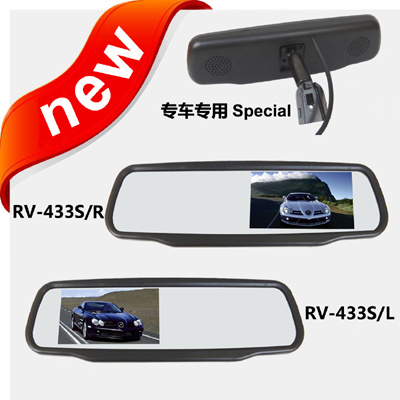 Car Knight 4.3-Inch Car-Special TFT LCD Rearview Monitor, RV-433s