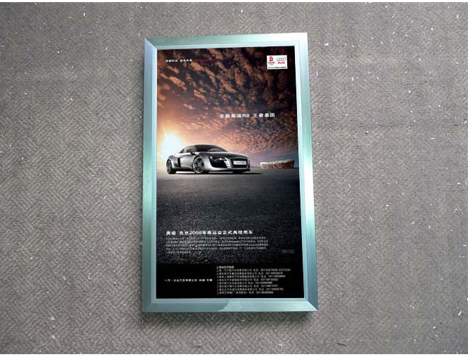 26inch Advertising LCD Display