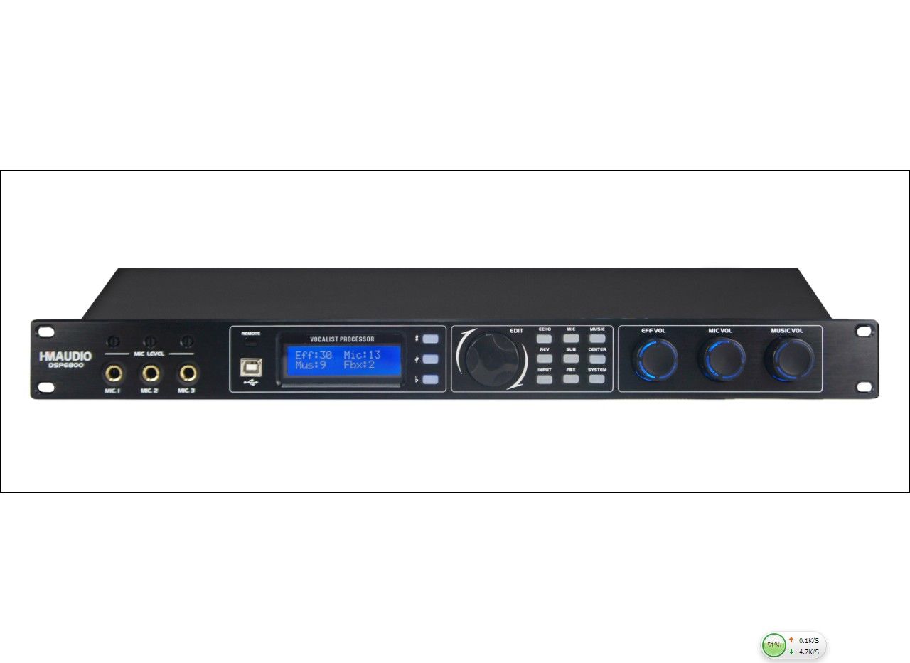 Cost-Effective Digital Pre-Amplifier (DSP6800)