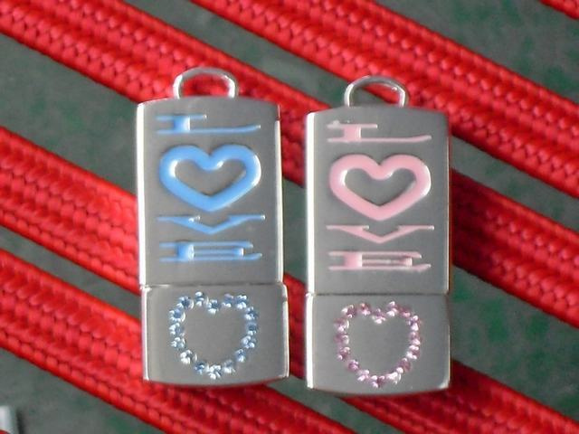 Square Love USB Flash Drive