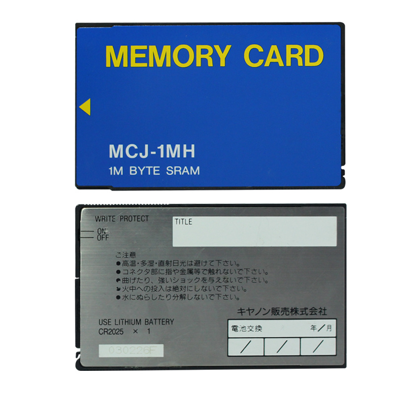 1MB ATA Flash PC Card with Battery 1m Byte Sram ATA Memory Card