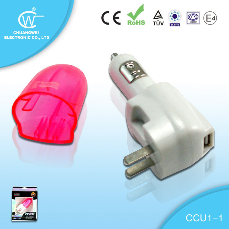 MP4 Charger (CW-2 in 1)