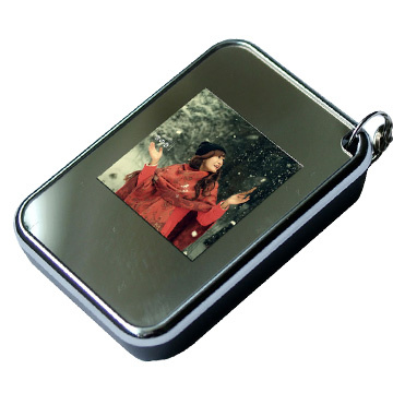 Digital Keychain Frame