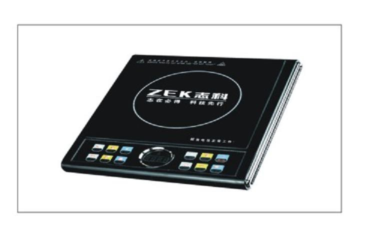 Induction Cooker (20AF)