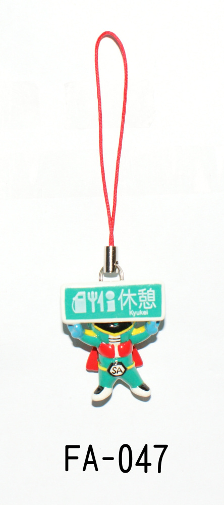 Polyresin Decorations (FA-047)