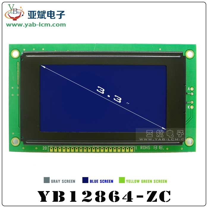 12864 Graphic LCD Display 128X64 LCD Moudle