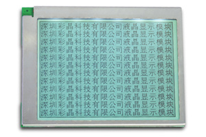 Graphic Display (CM320240-20)