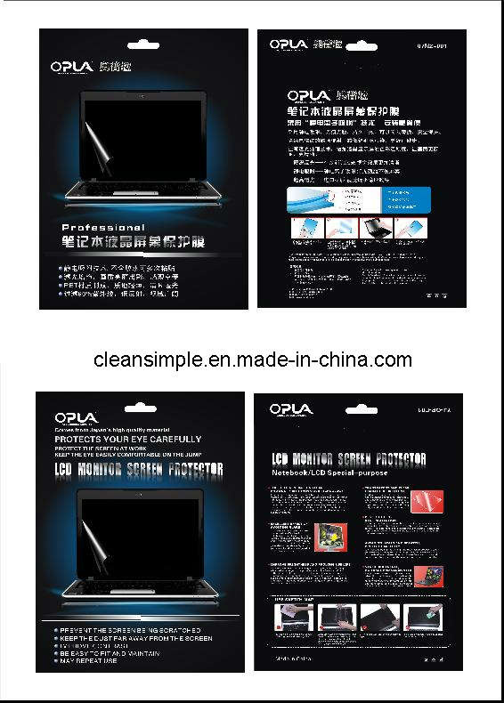 Opla Laptop Screen Protector