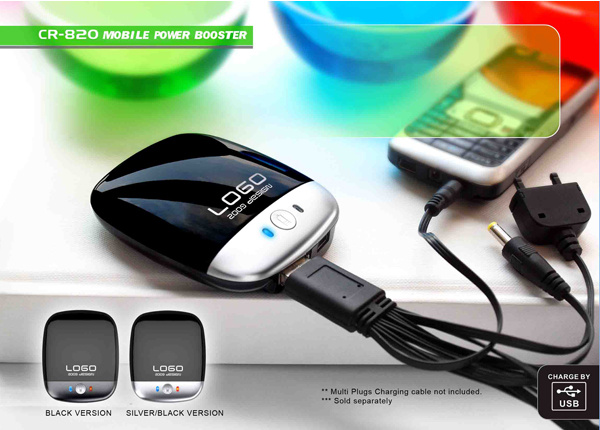 Emergency Charger