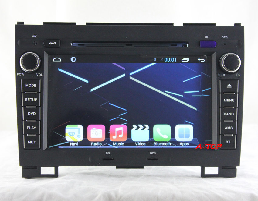 GPS Navigation System for Great Wall Hover Haval H3 H5