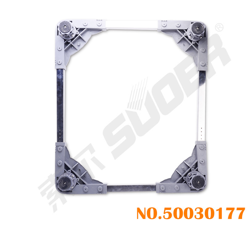 Suoer Refrigerator Bracket Adjustable Anchor Frame (50030177 universal)