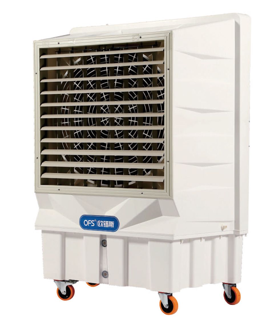 Air Cooling Fan